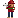 :FG_pizza_boy: